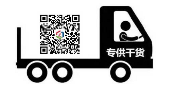 1486400563748967.png QQ圖片20170206172109.png